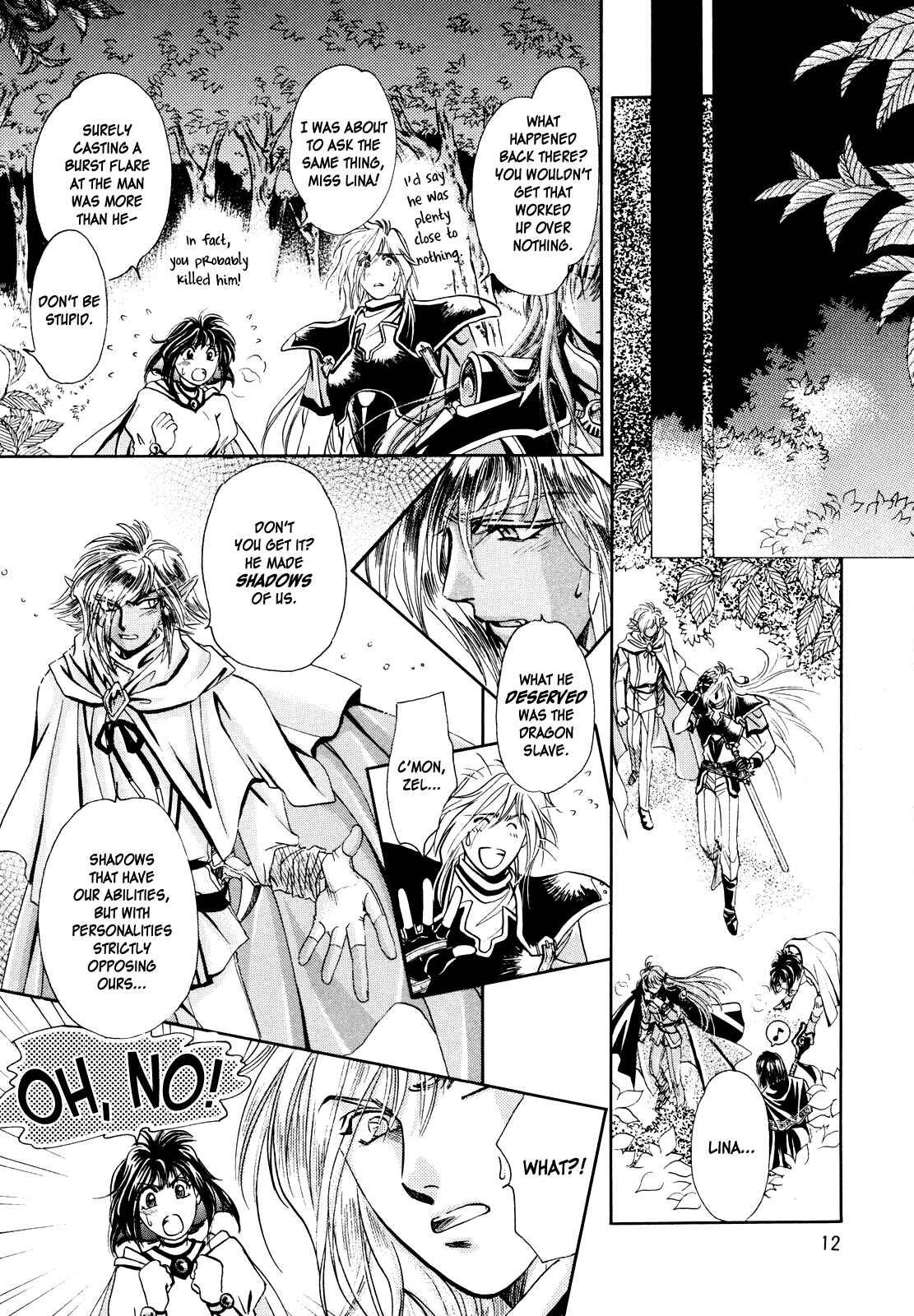 Page 12 Chapter Unknown_1d85 Slayers - Love Destroyer (Doujinshi)