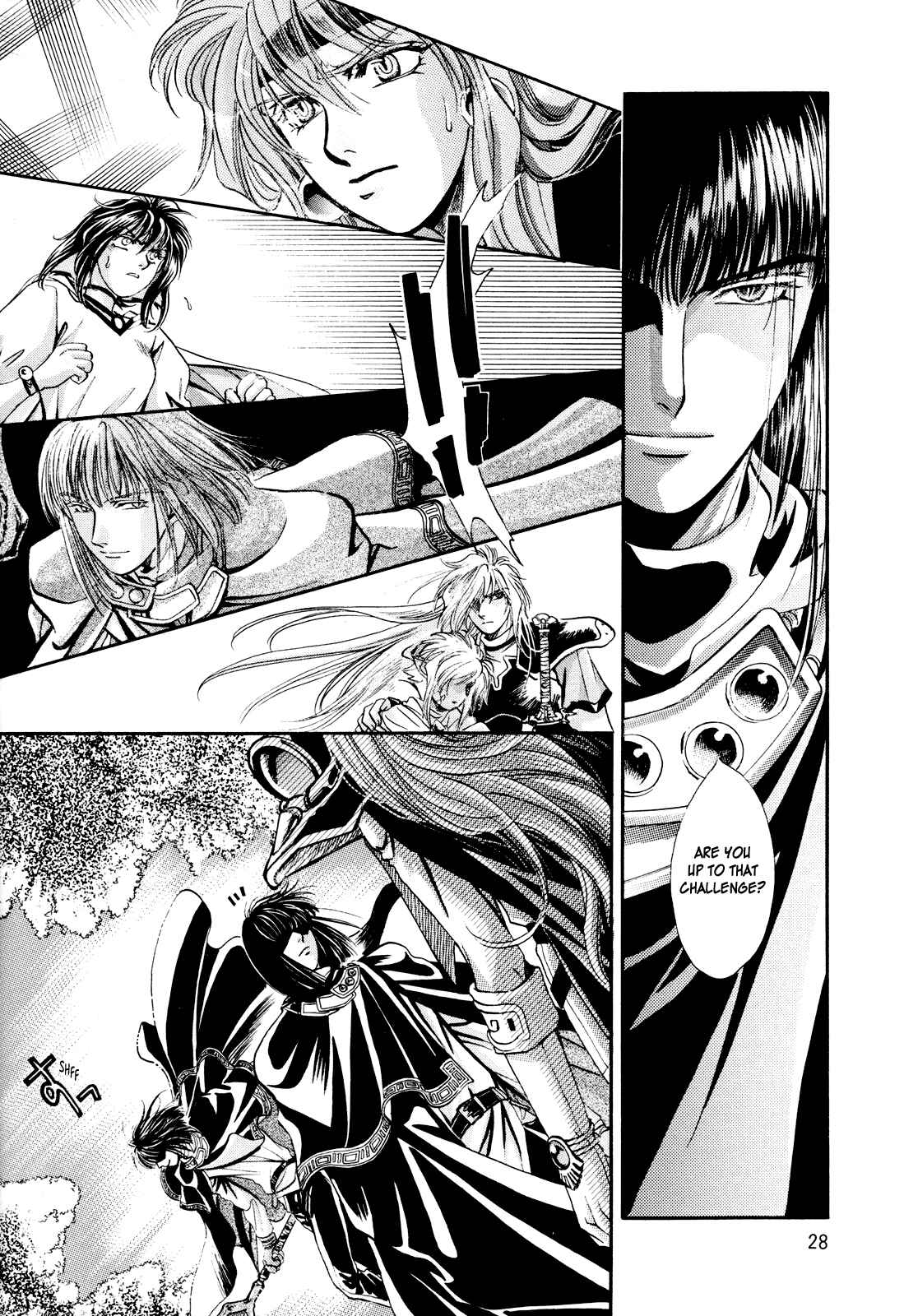 Page 28 Chapter Unknown_1d85 Slayers - Love Destroyer (Doujinshi)