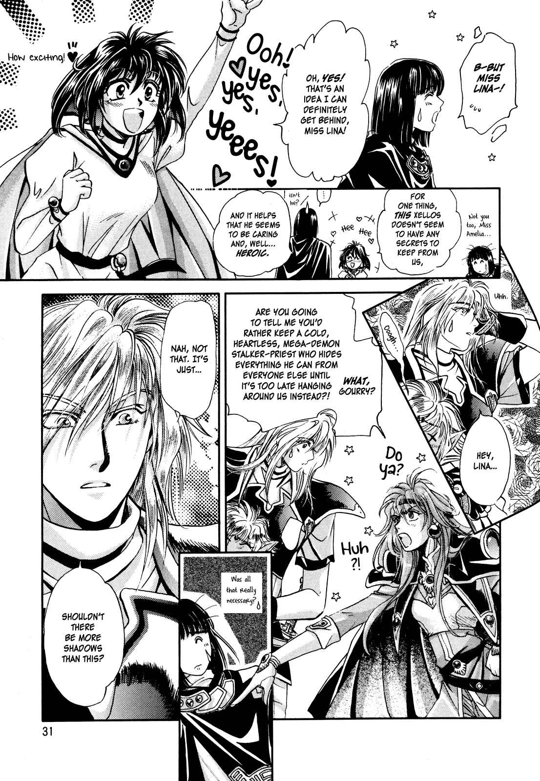Page 31 Chapter Unknown_1d85 Slayers - Love Destroyer (Doujinshi)