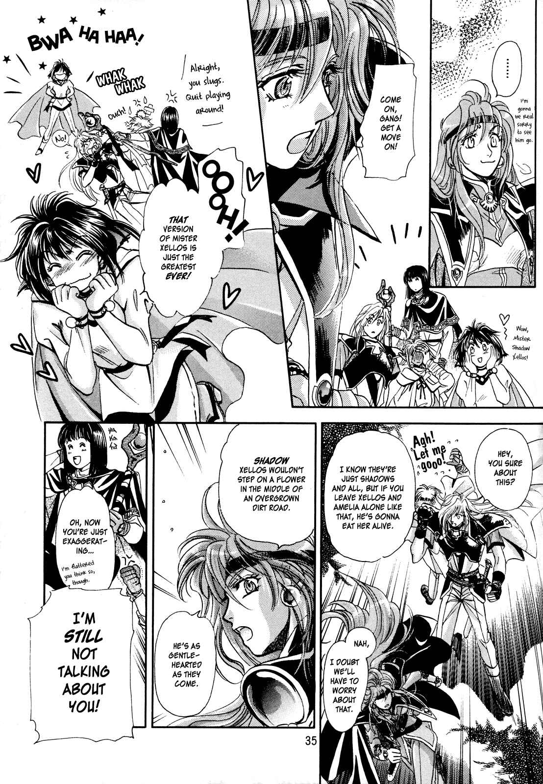 Page 35 Chapter Unknown_1d85 Slayers - Love Destroyer (Doujinshi)