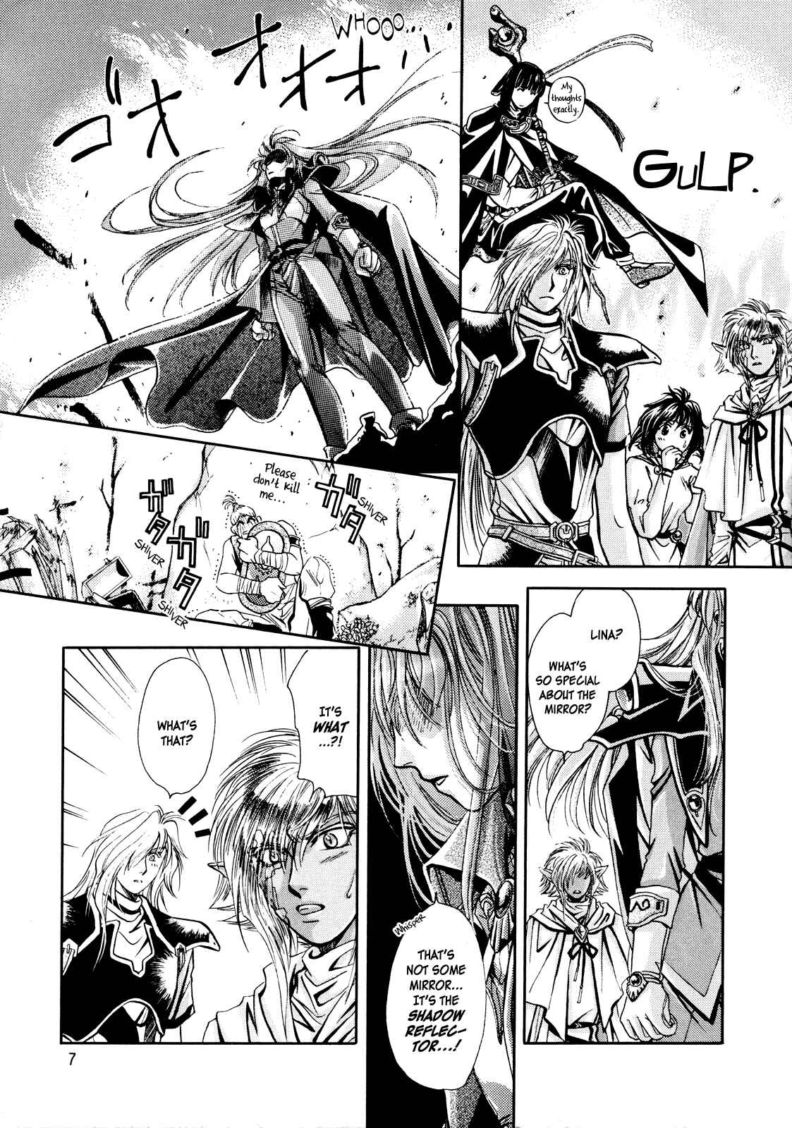 Page 7 Chapter Unknown_1d85 Slayers - Love Destroyer (Doujinshi)