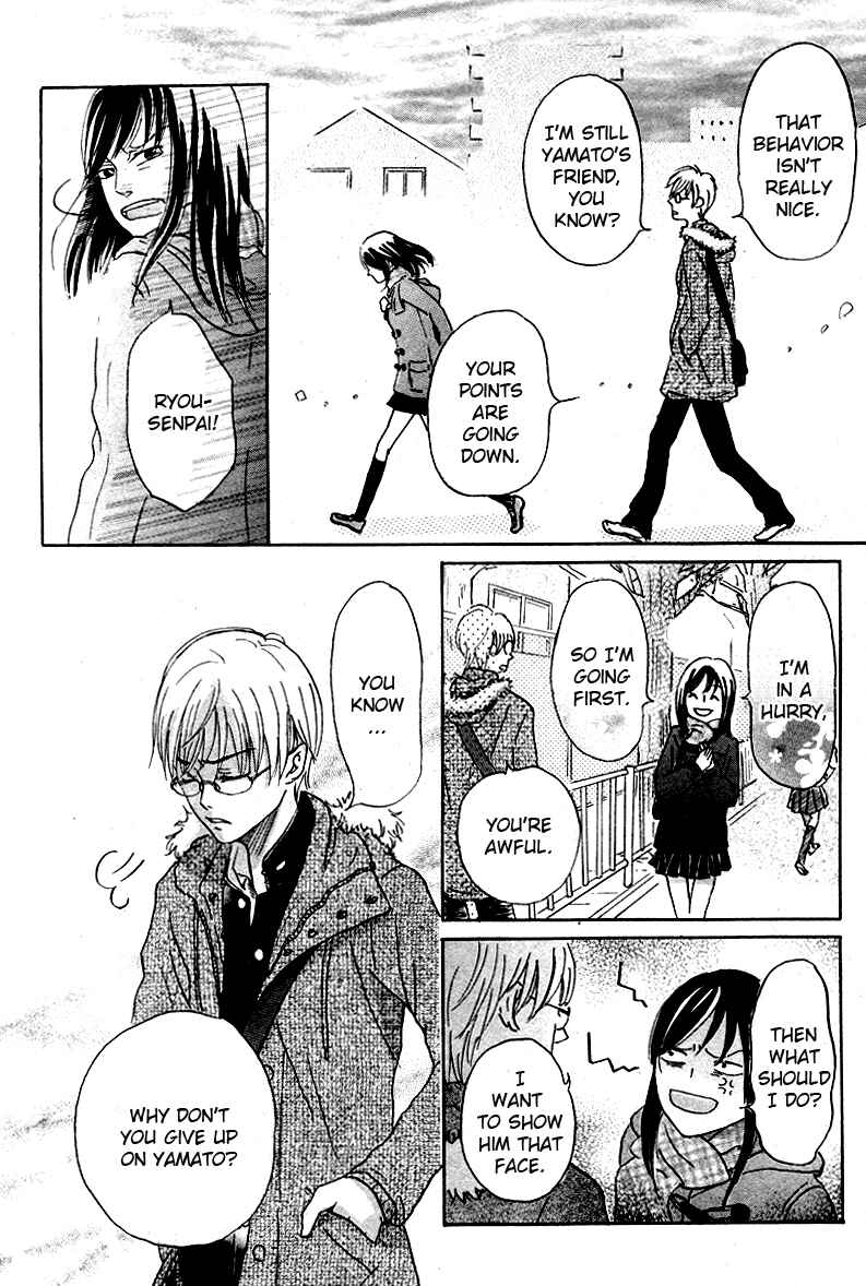 Page 12 Chapter Unknown_cafc Houkago Chocolate