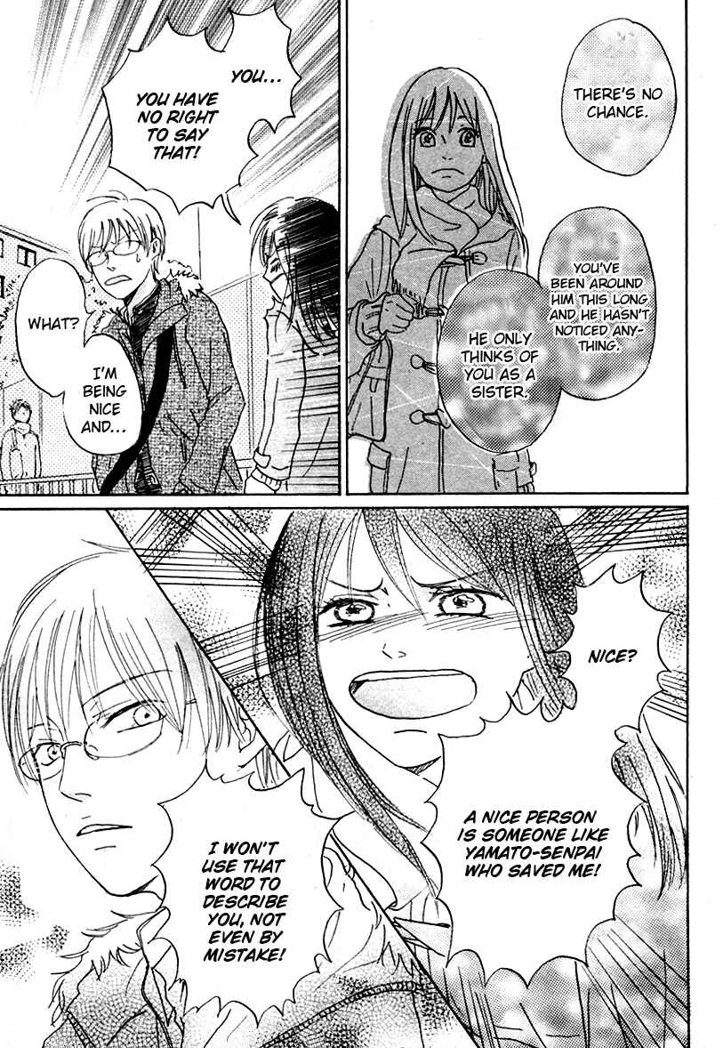 Page 13 Chapter Unknown_cafc Houkago Chocolate