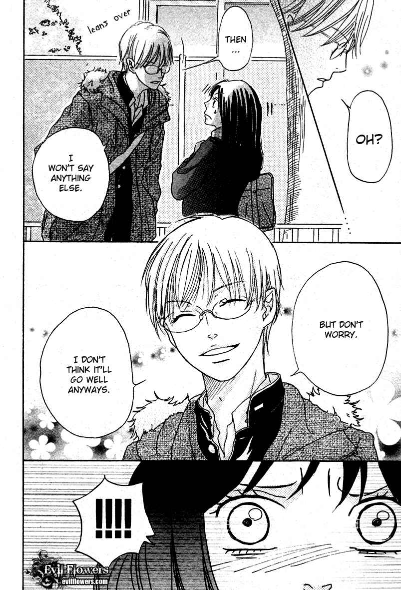 Page 14 Chapter Unknown_cafc Houkago Chocolate