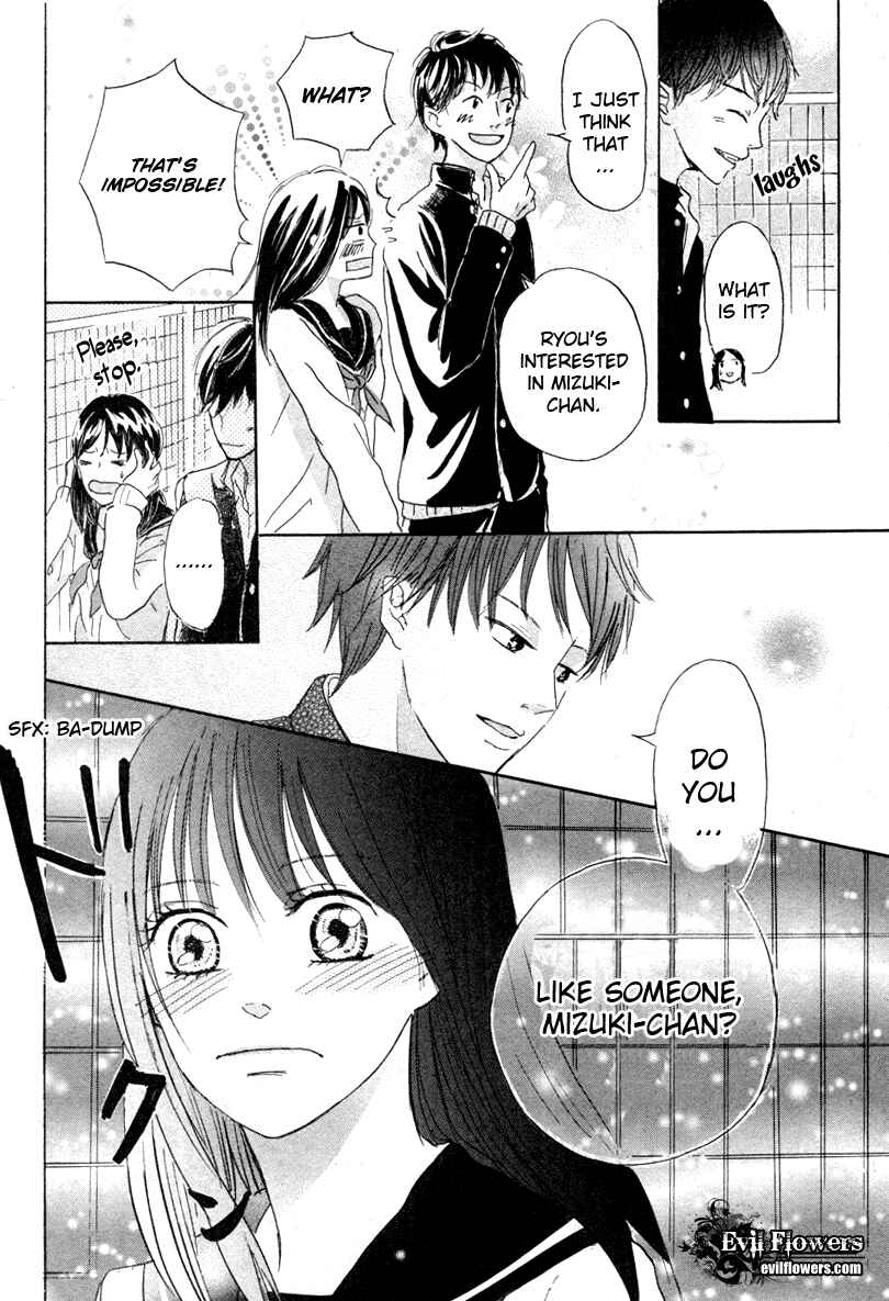 Page 16 Chapter Unknown_cafc Houkago Chocolate