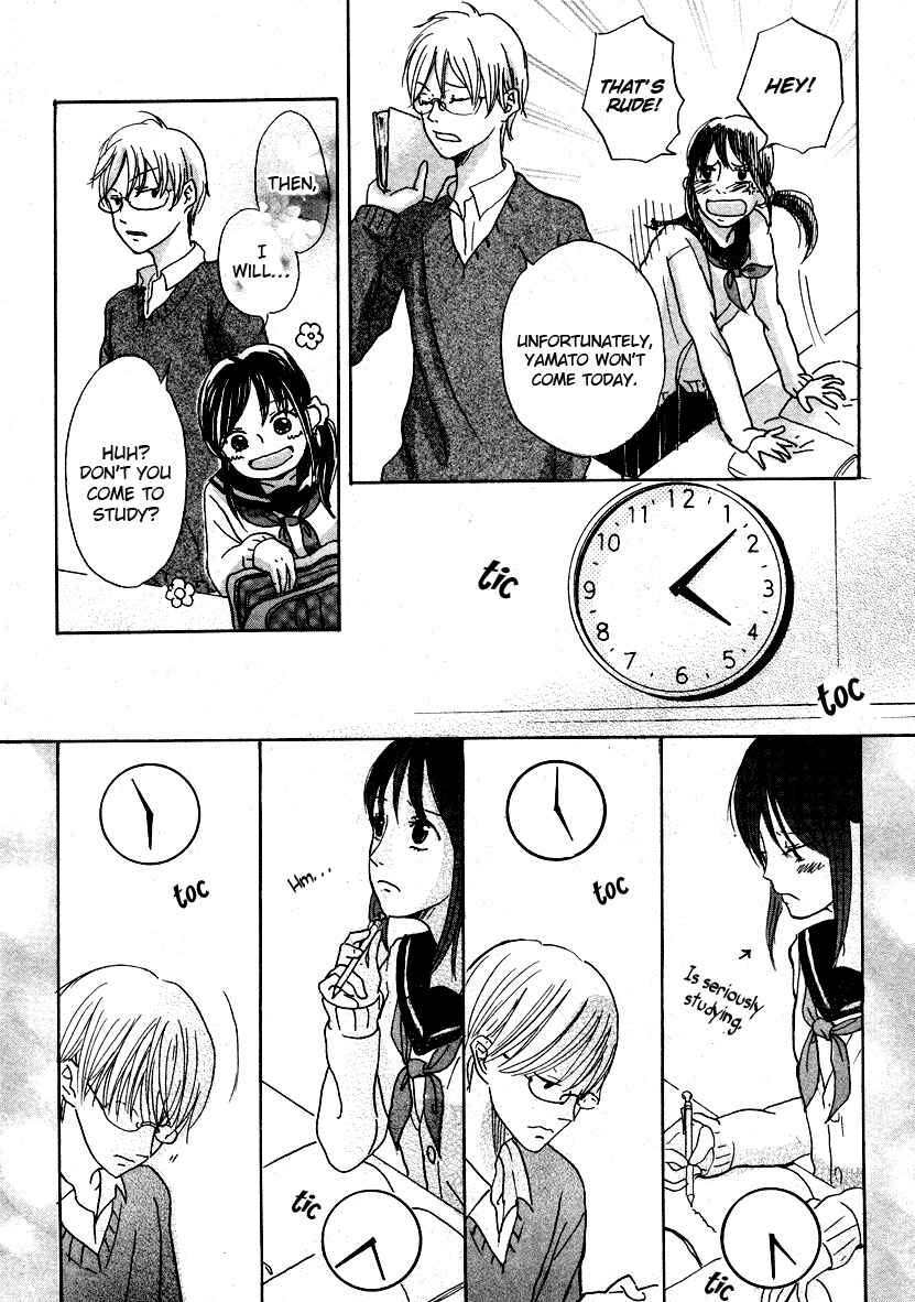 Page 21 Chapter Unknown_cafc Houkago Chocolate