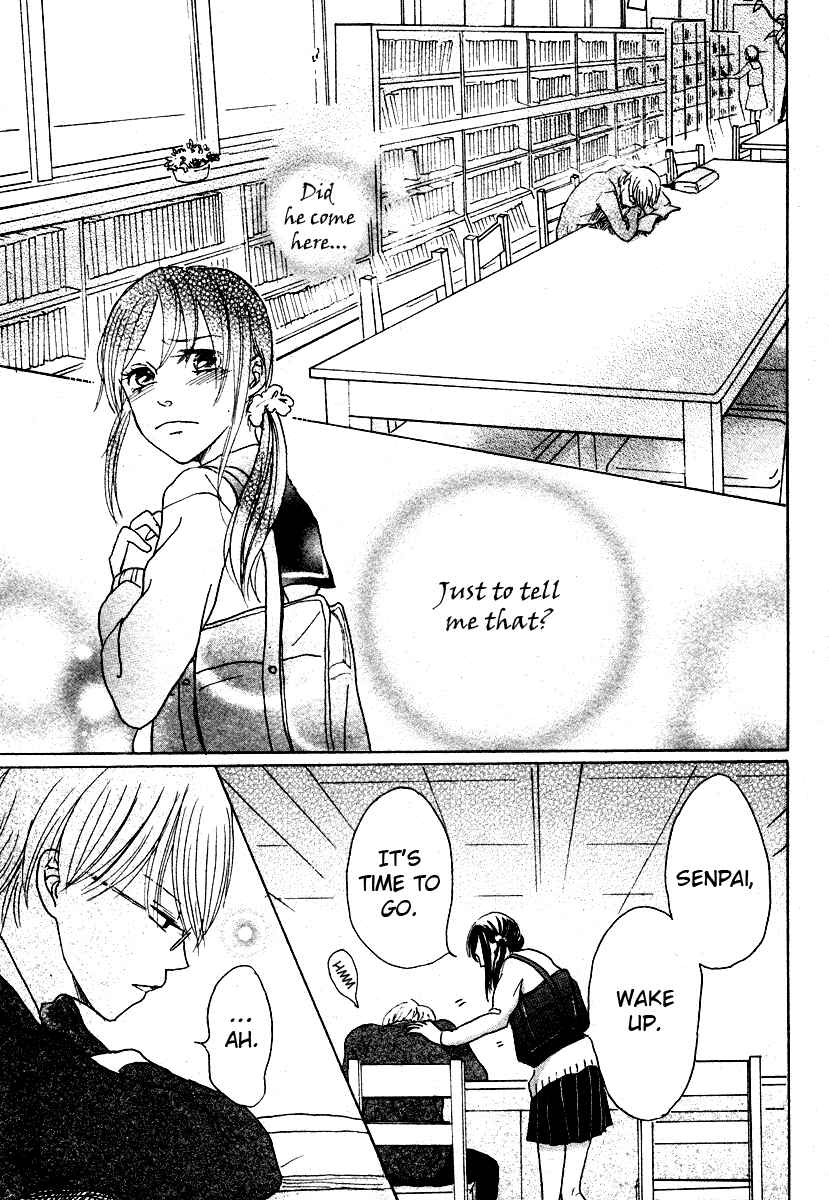 Page 23 Chapter Unknown_cafc Houkago Chocolate