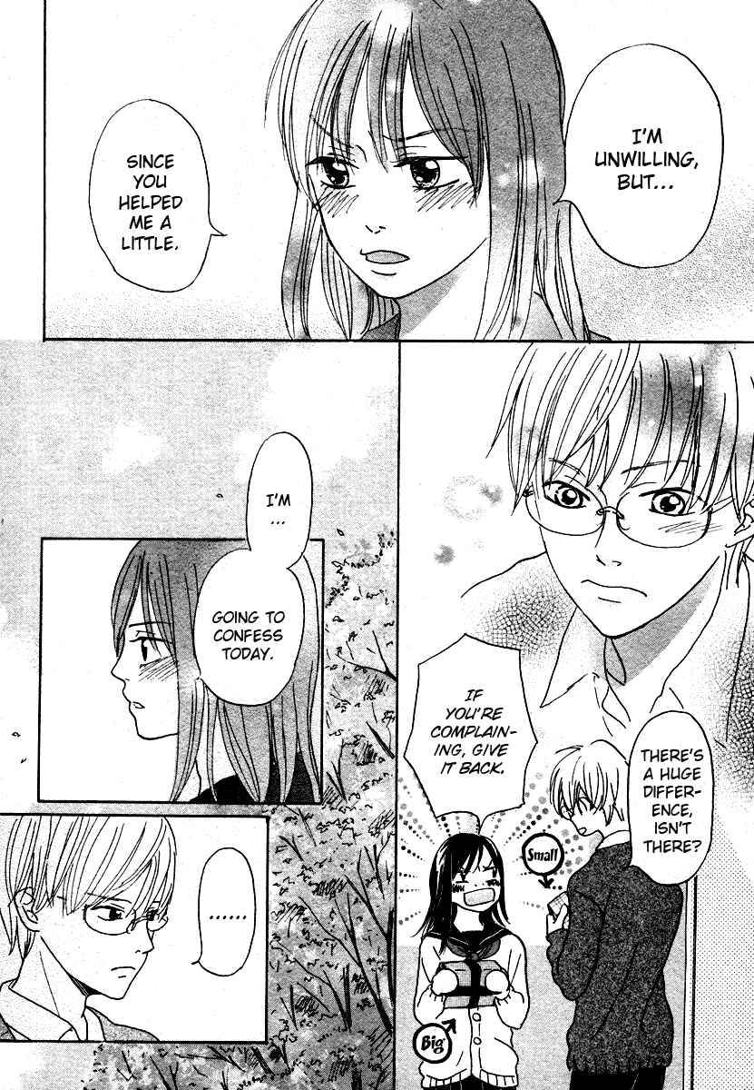 Page 26 Chapter Unknown_cafc Houkago Chocolate