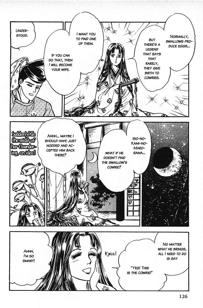 Page 10 Chapter 25 Machikos One Thousand and One Nights