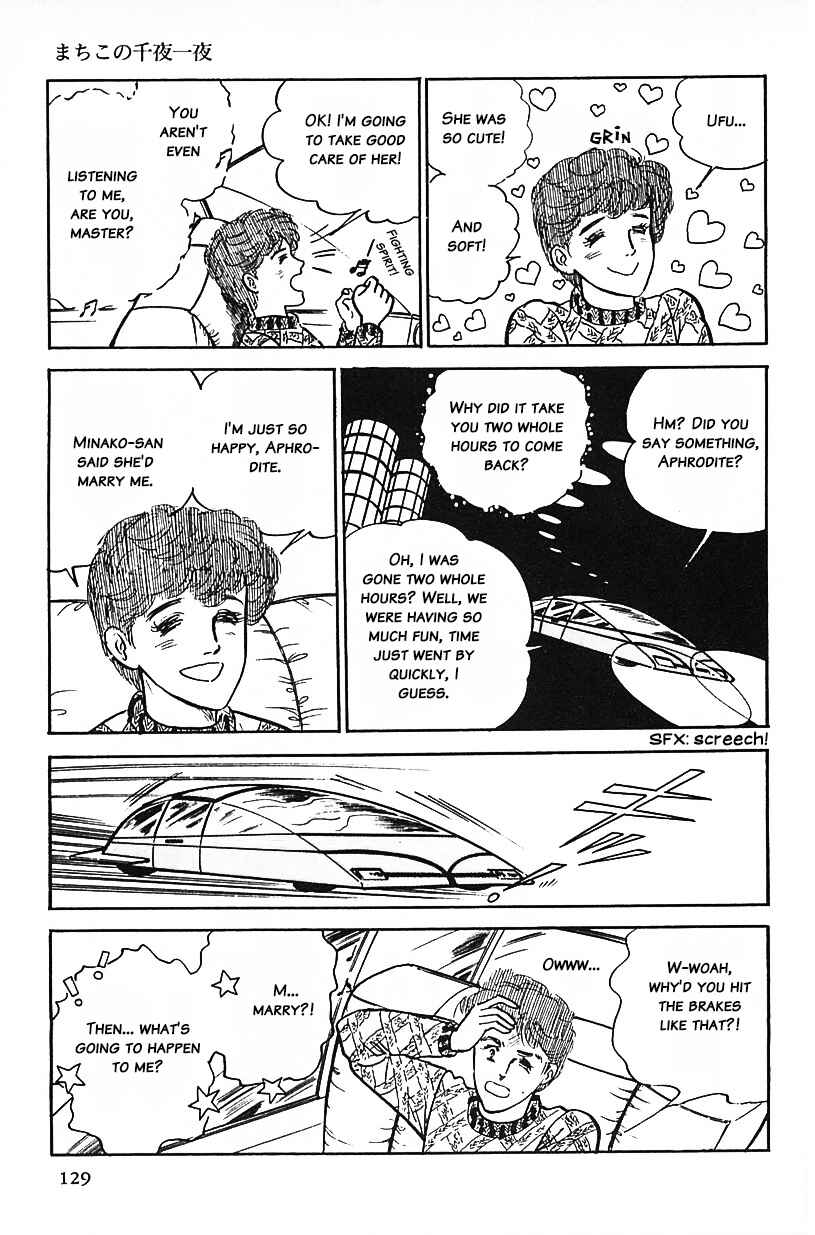 Page 13 Chapter 8 Machikos One Thousand and One Nights