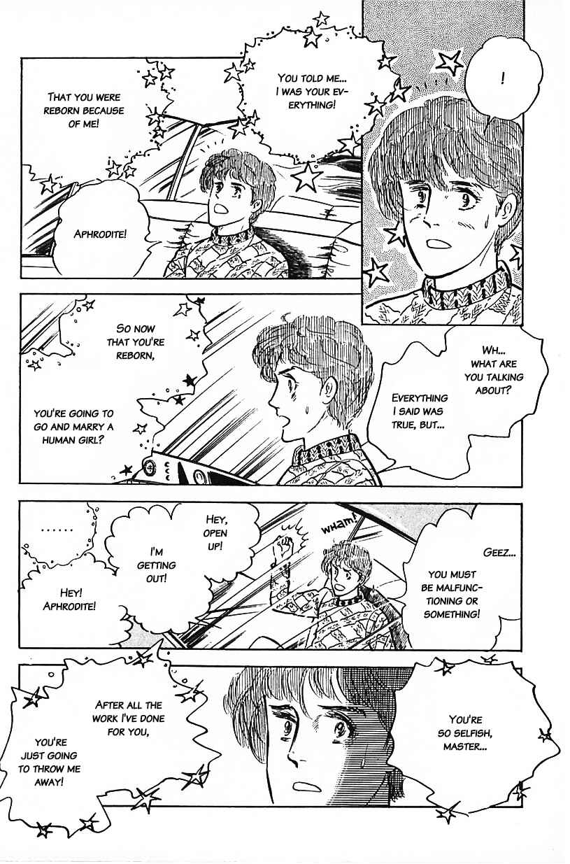 Page 14 Chapter 8 Machikos One Thousand and One Nights