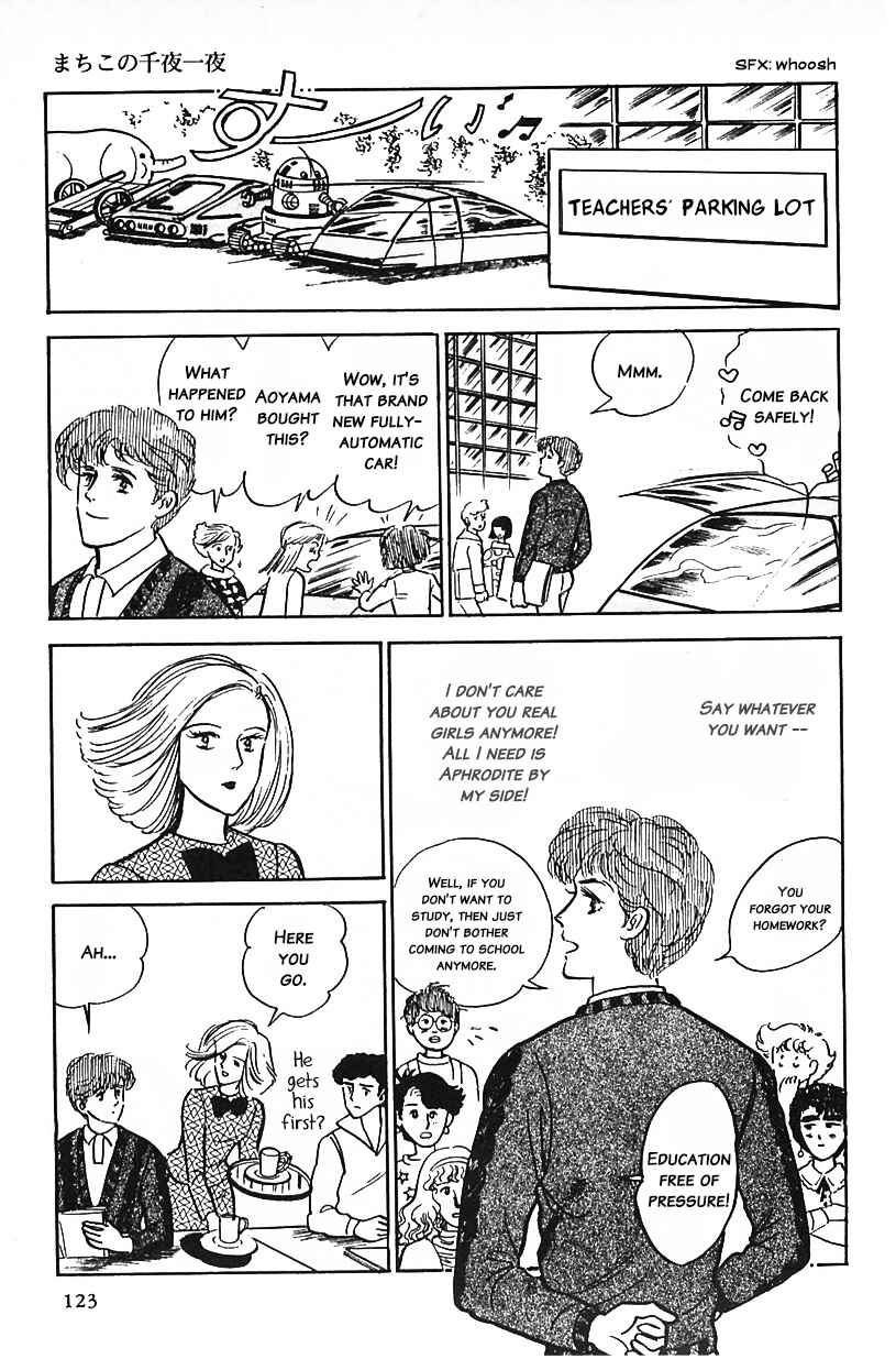 Page 7 Chapter 8 Machikos One Thousand and One Nights