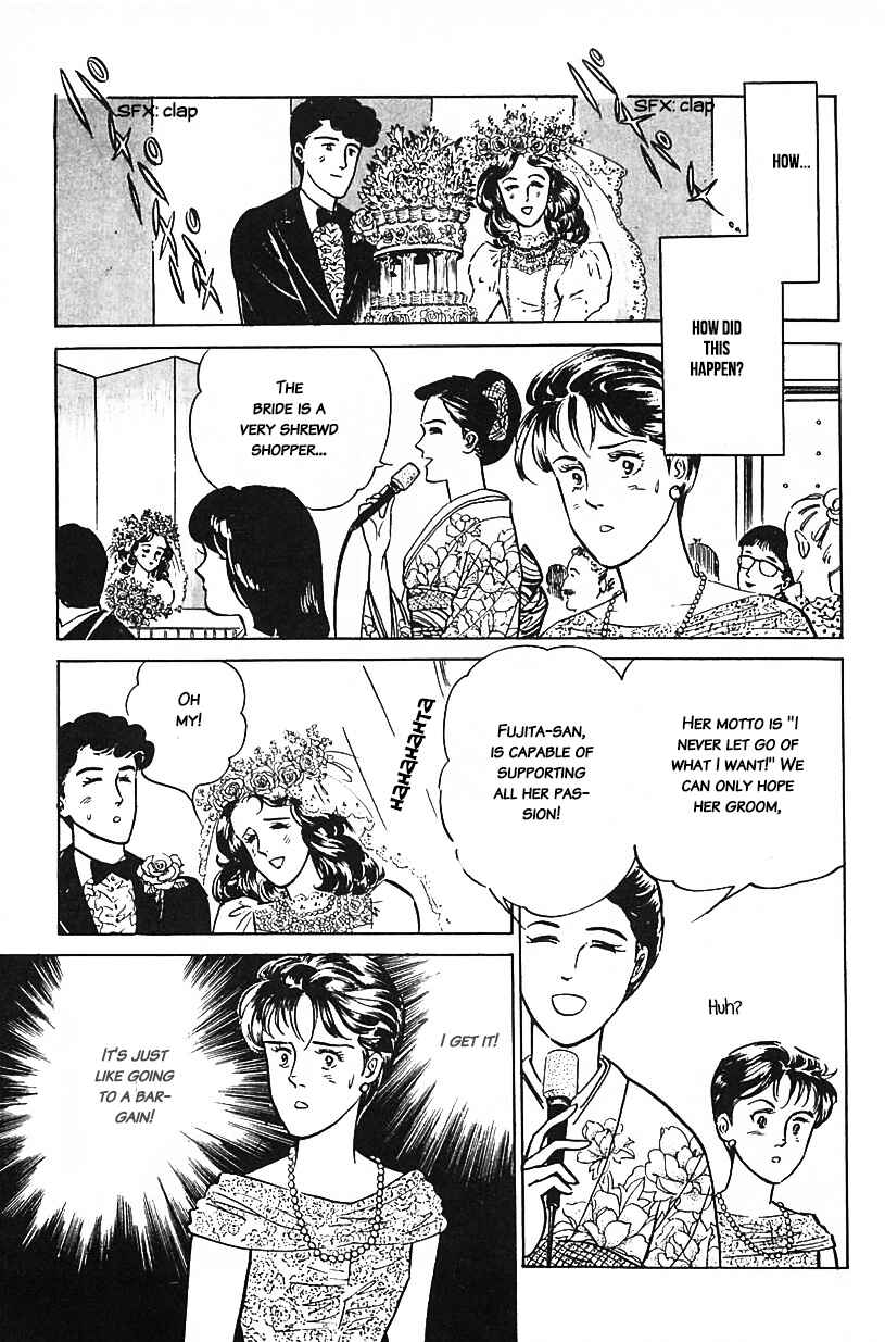 Page 11 Chapter 29 Machikos One Thousand and One Nights