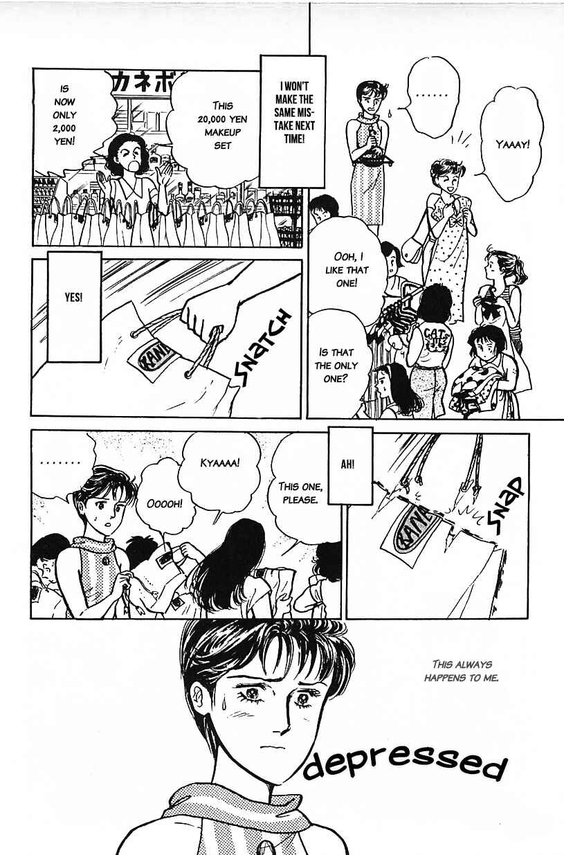 Page 4 Chapter 29 Machikos One Thousand and One Nights