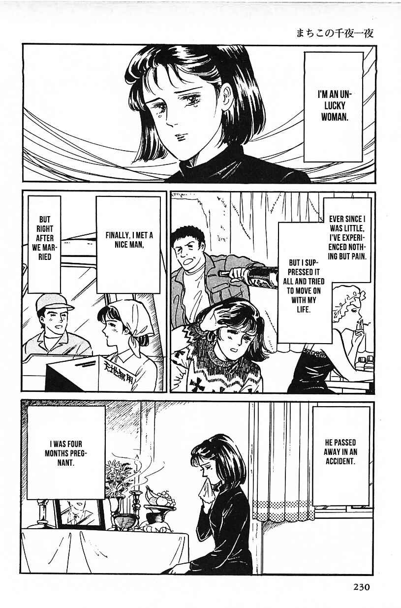 Page 2 Chapter 32 Machikos One Thousand and One Nights