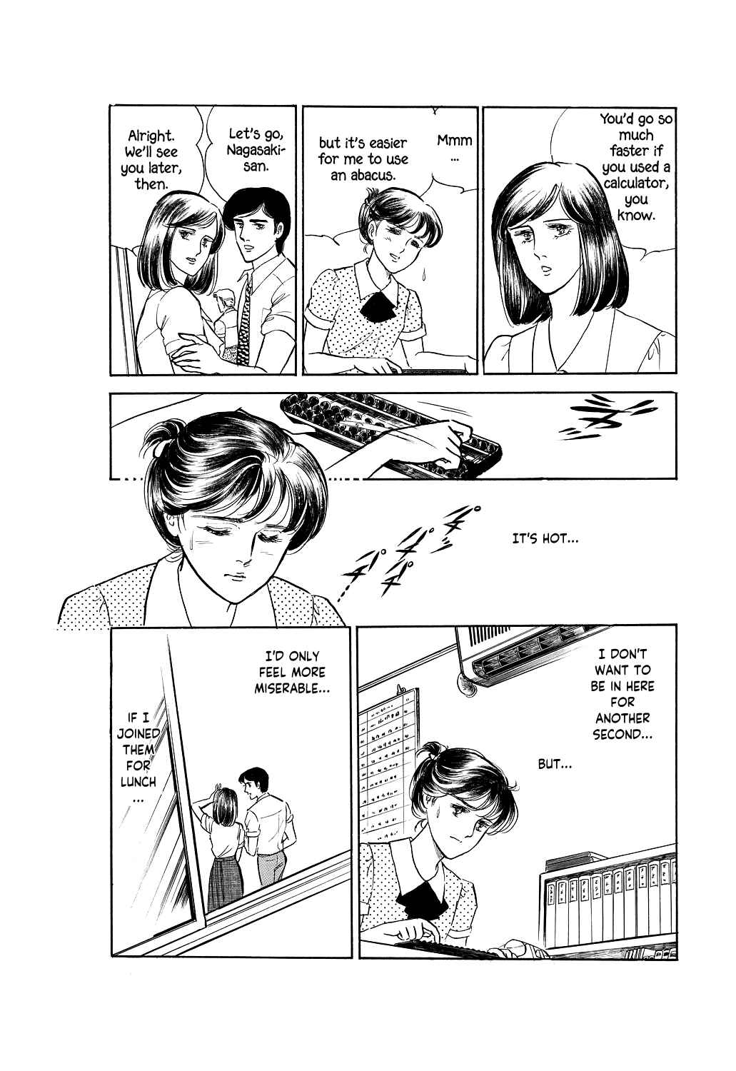 Page 3 Chapter 3 Machikos One Thousand and One Nights