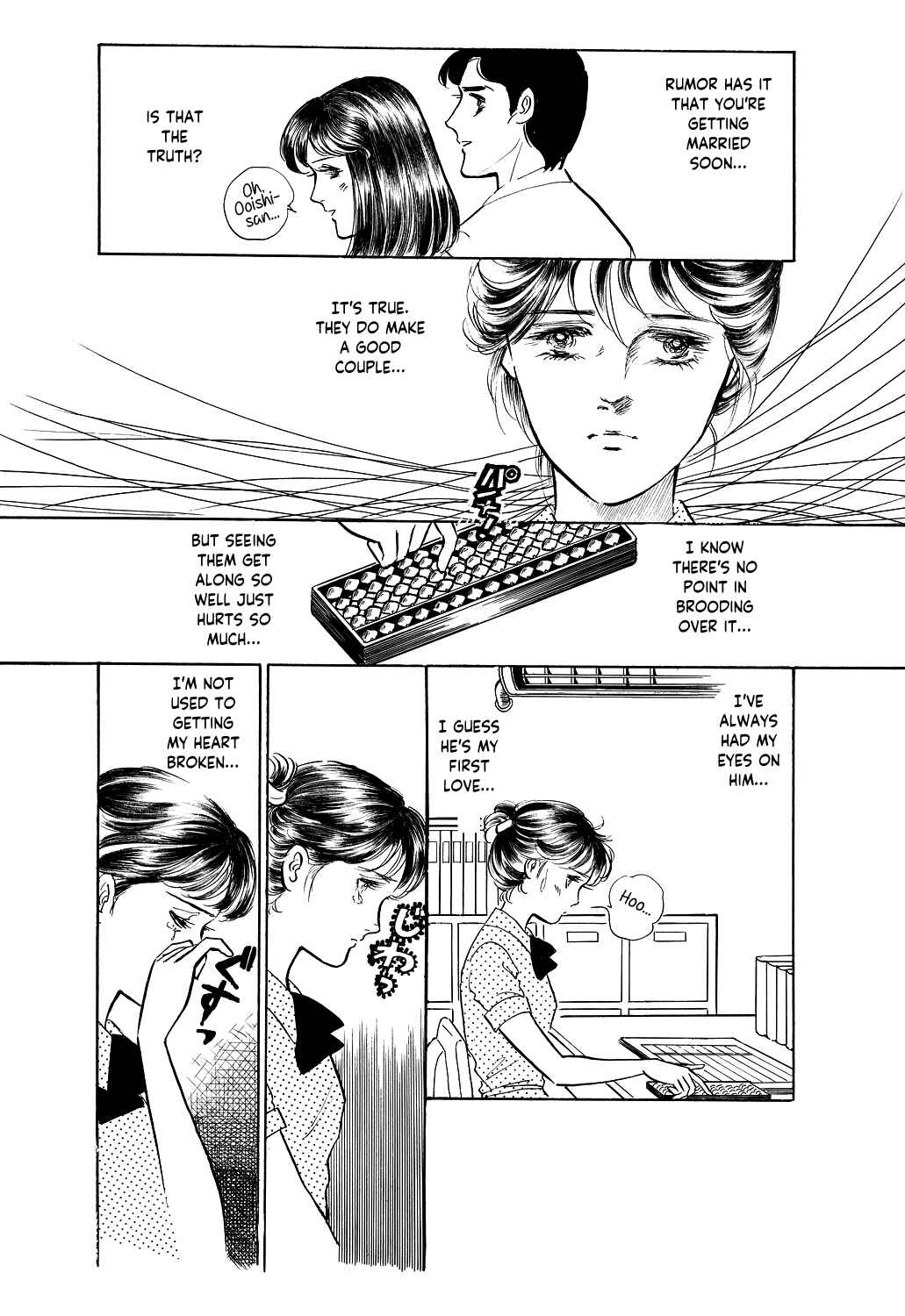 Page 4 Chapter 3 Machikos One Thousand and One Nights