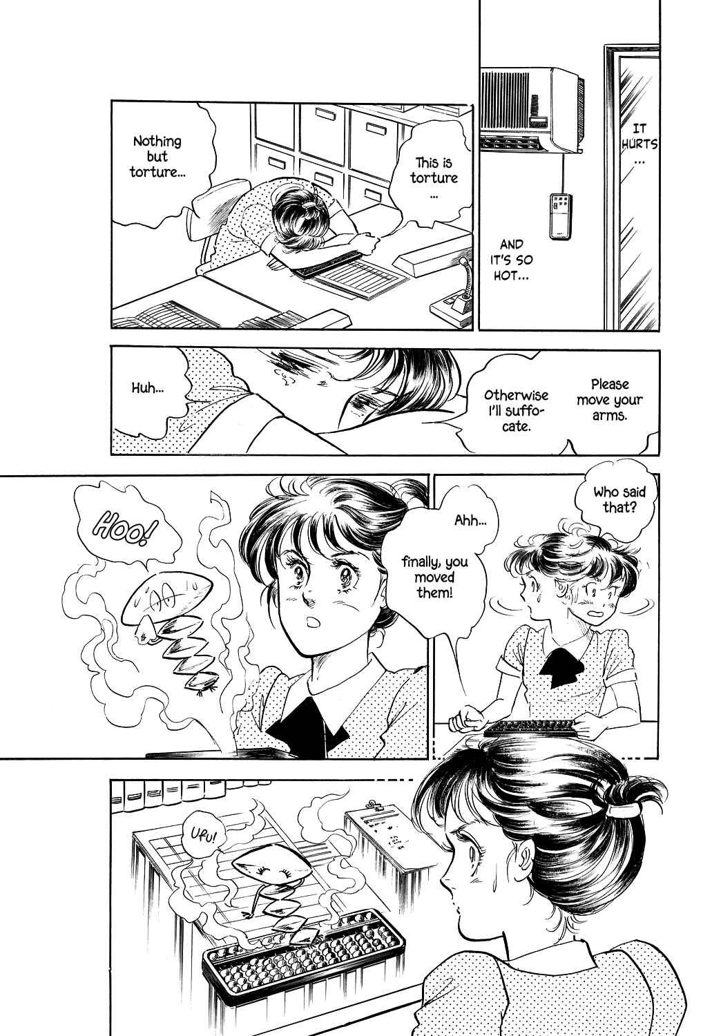 Page 5 Chapter 3 Machikos One Thousand and One Nights