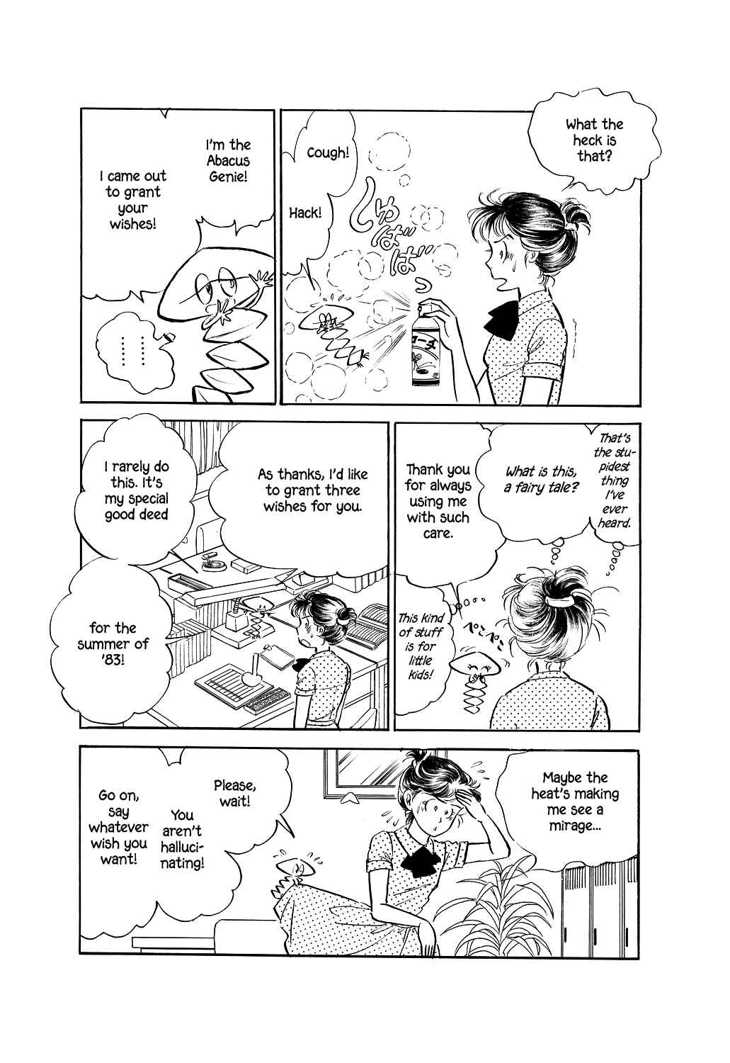 Page 6 Chapter 3 Machikos One Thousand and One Nights