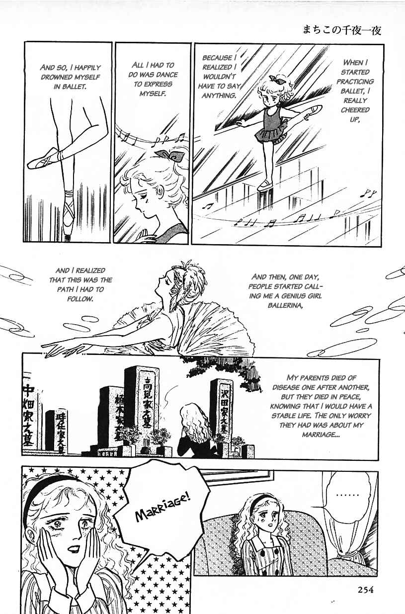 Page 10 Chapter 16 Machikos One Thousand and One Nights