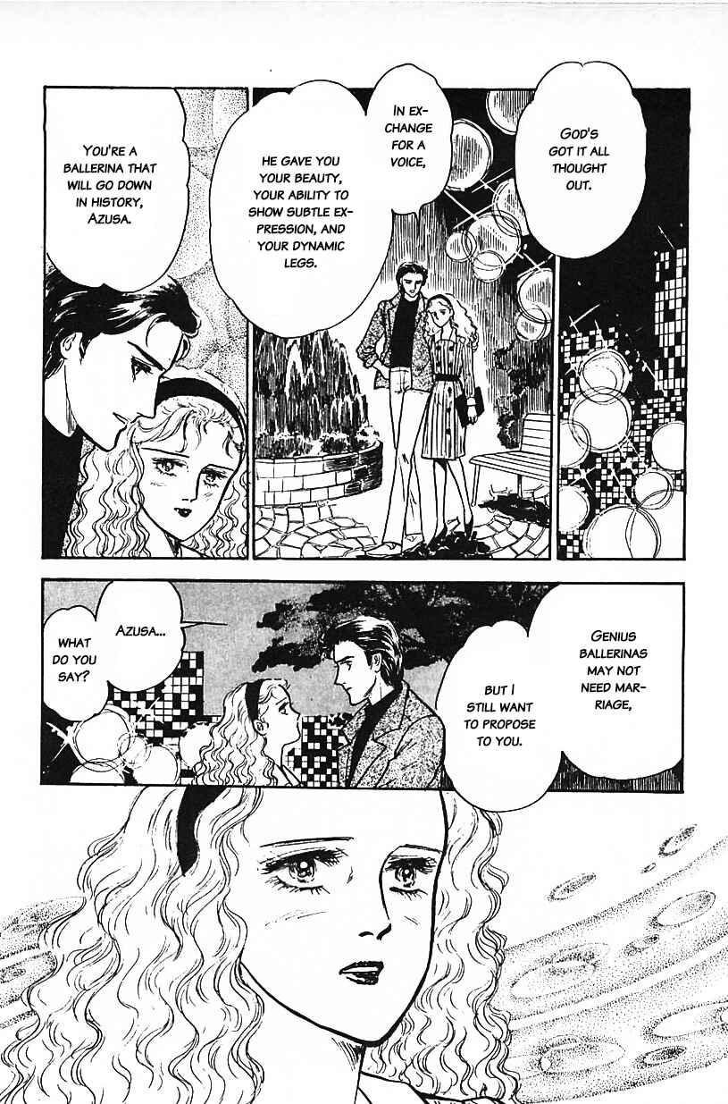 Page 6 Chapter 16 Machikos One Thousand and One Nights
