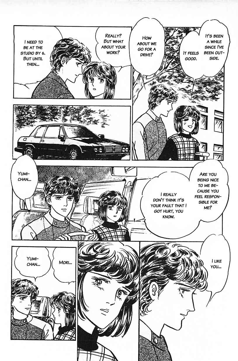 Page 10 Chapter 12 Machikos One Thousand and One Nights
