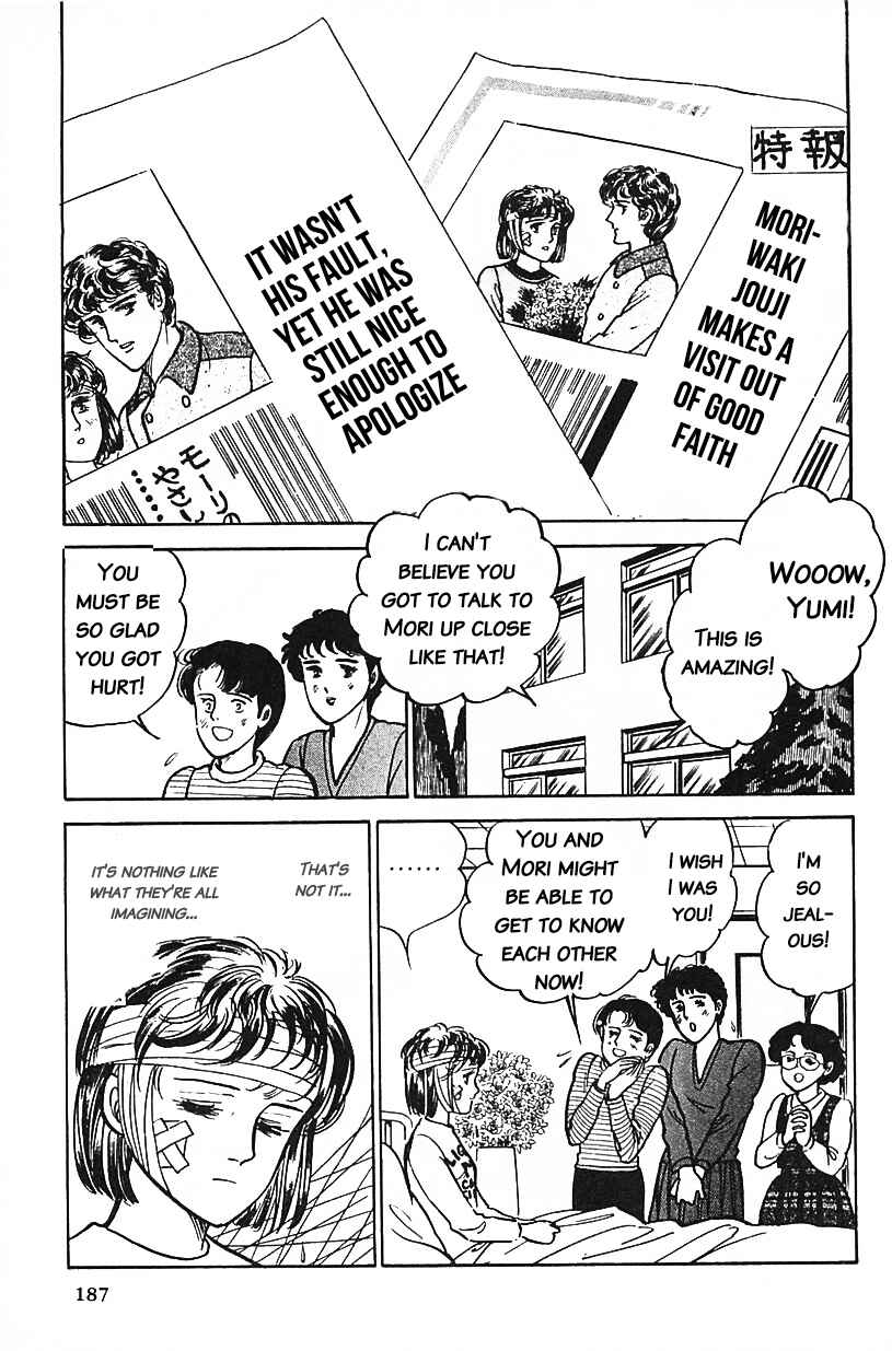 Page 7 Chapter 12 Machikos One Thousand and One Nights