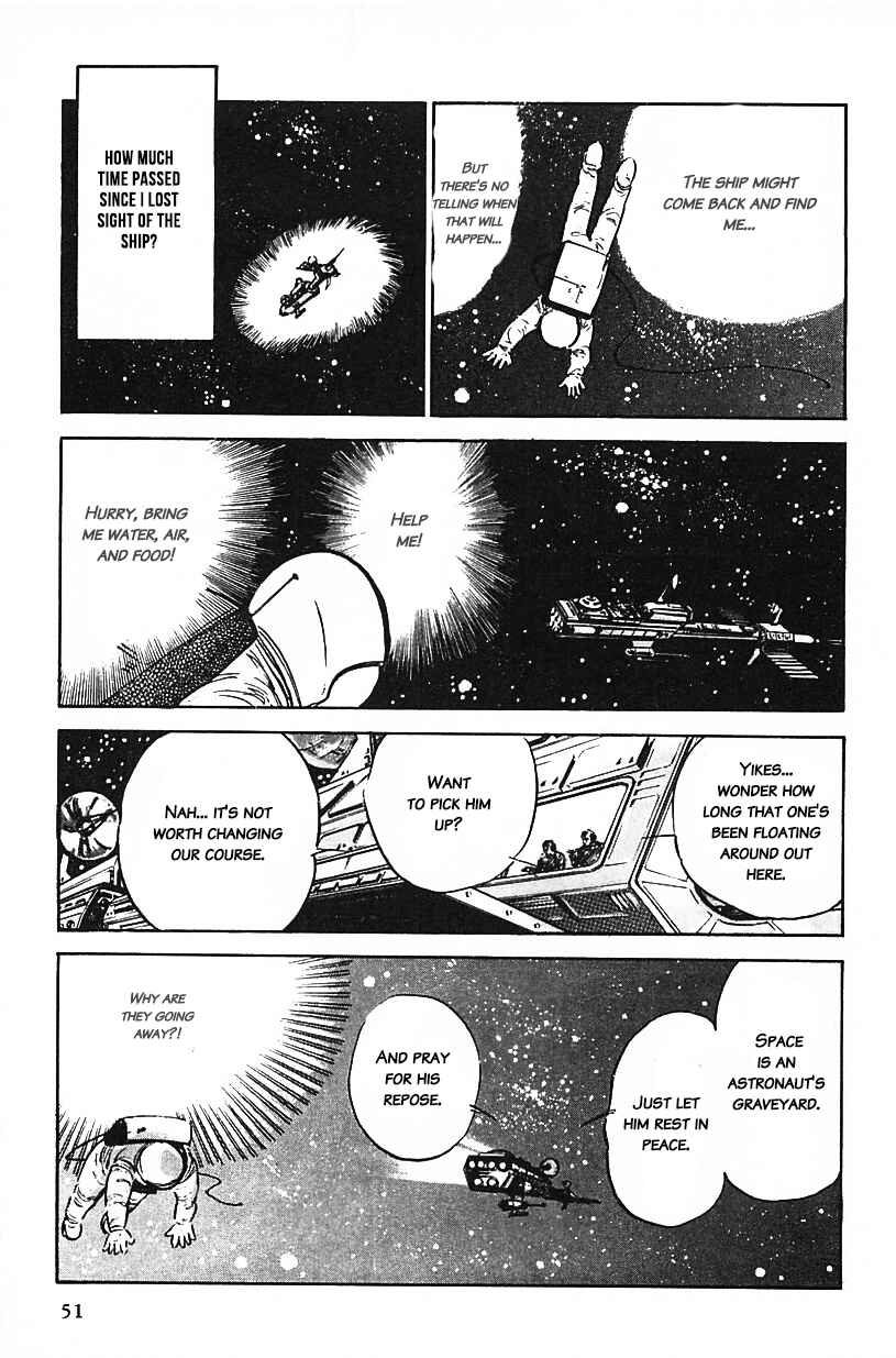 Page 15 Chapter 20 Machikos One Thousand and One Nights