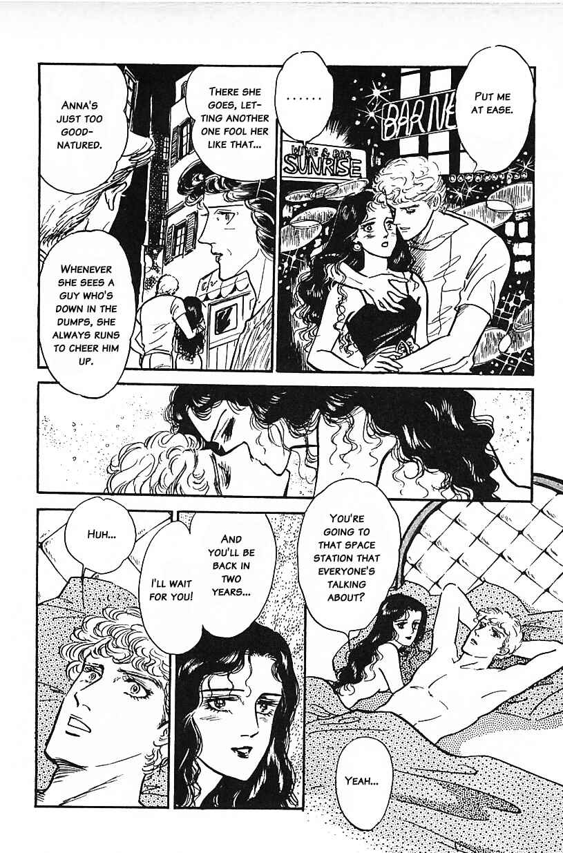 Page 6 Chapter 20 Machikos One Thousand and One Nights