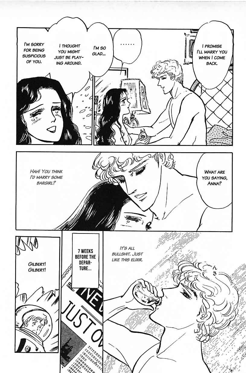 Page 8 Chapter 20 Machikos One Thousand and One Nights