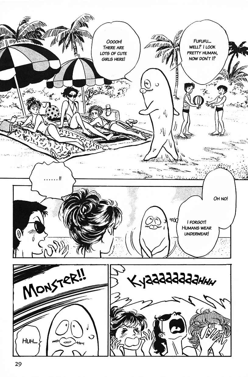 Page 9 Chapter 19 Machikos One Thousand and One Nights