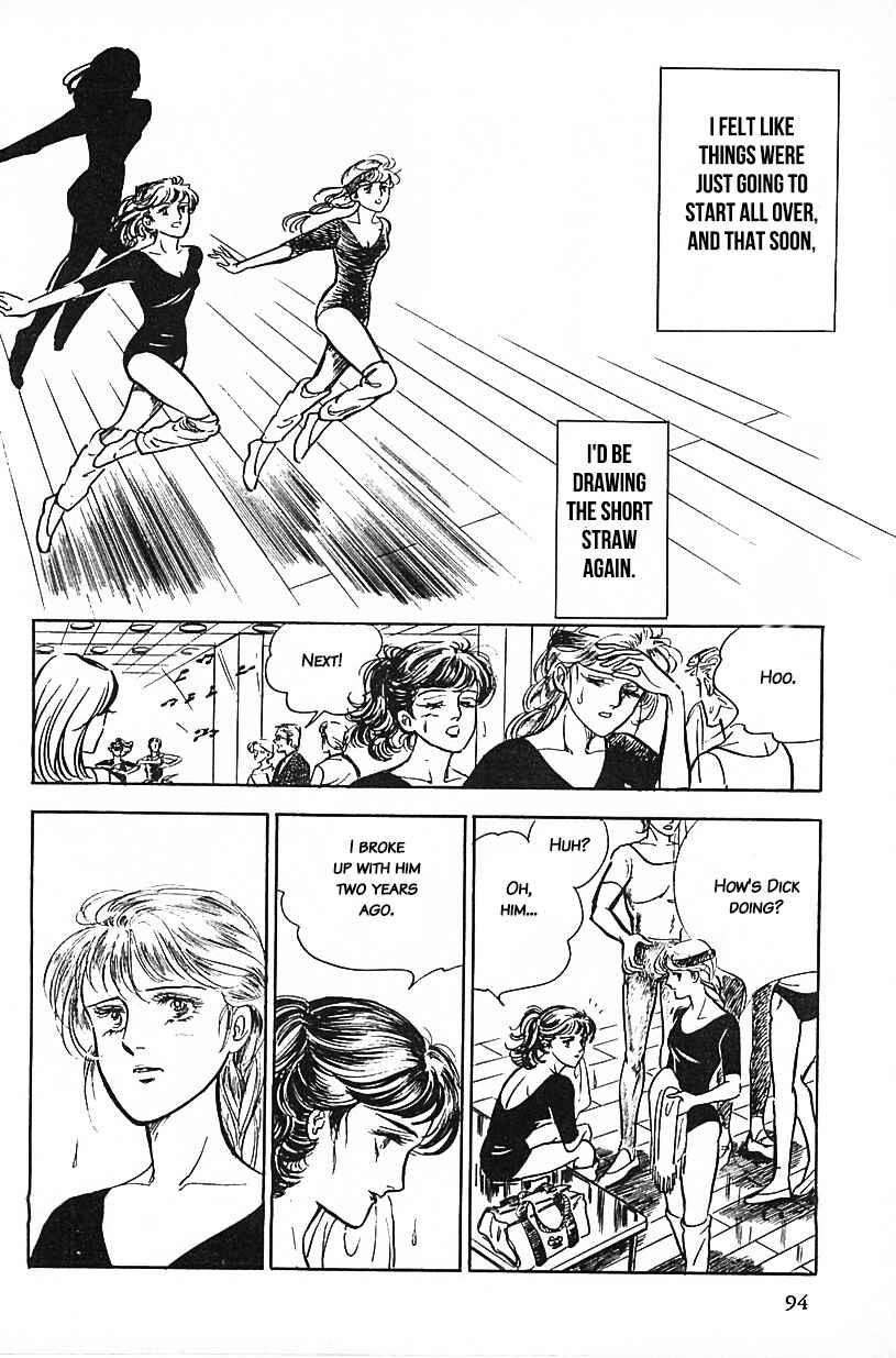 Page 10 Chapter 6 Machikos One Thousand and One Nights