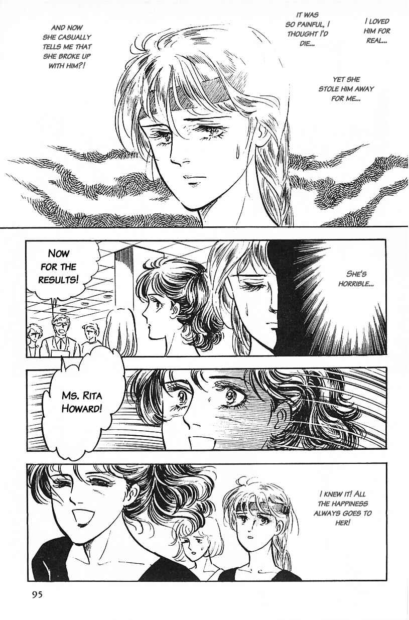Page 11 Chapter 6 Machikos One Thousand and One Nights
