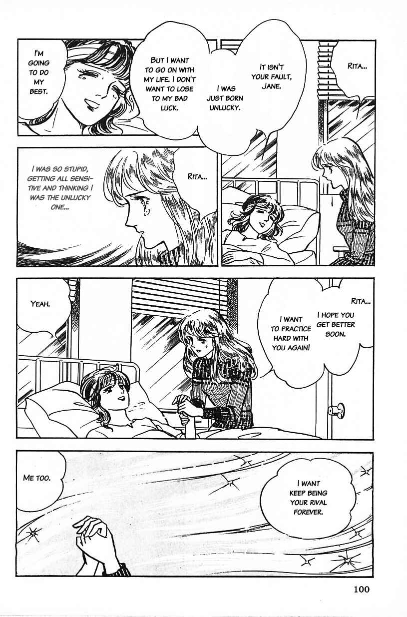 Page 16 Chapter 6 Machikos One Thousand and One Nights