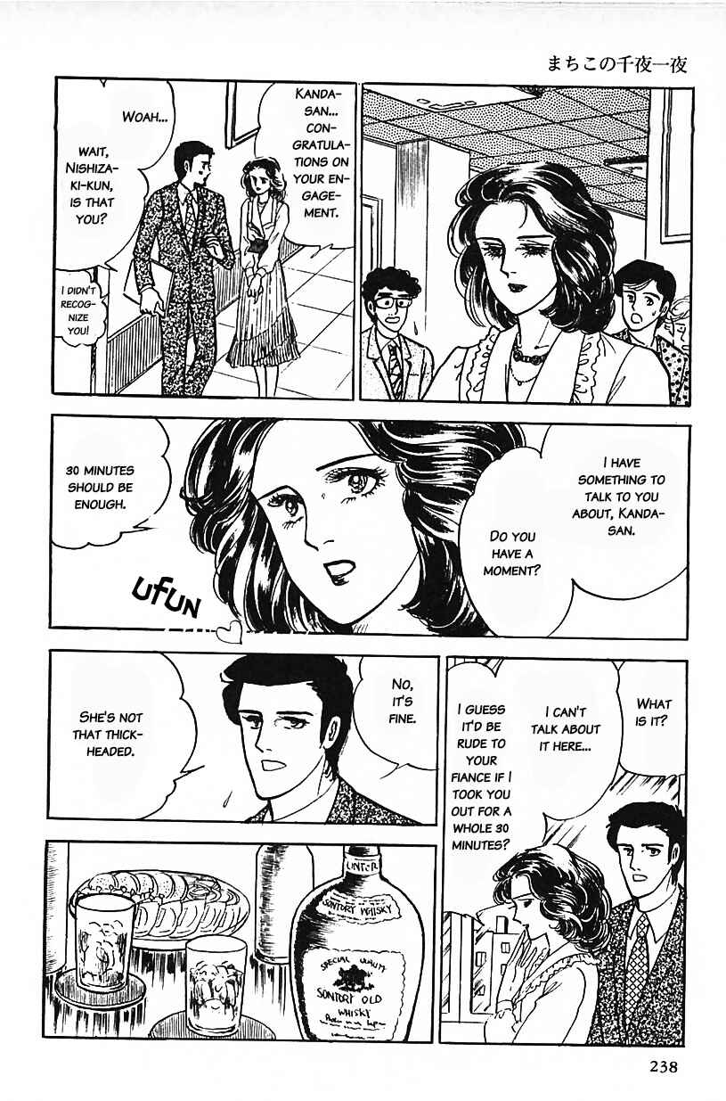 Page 10 Chapter 15 Machikos One Thousand and One Nights