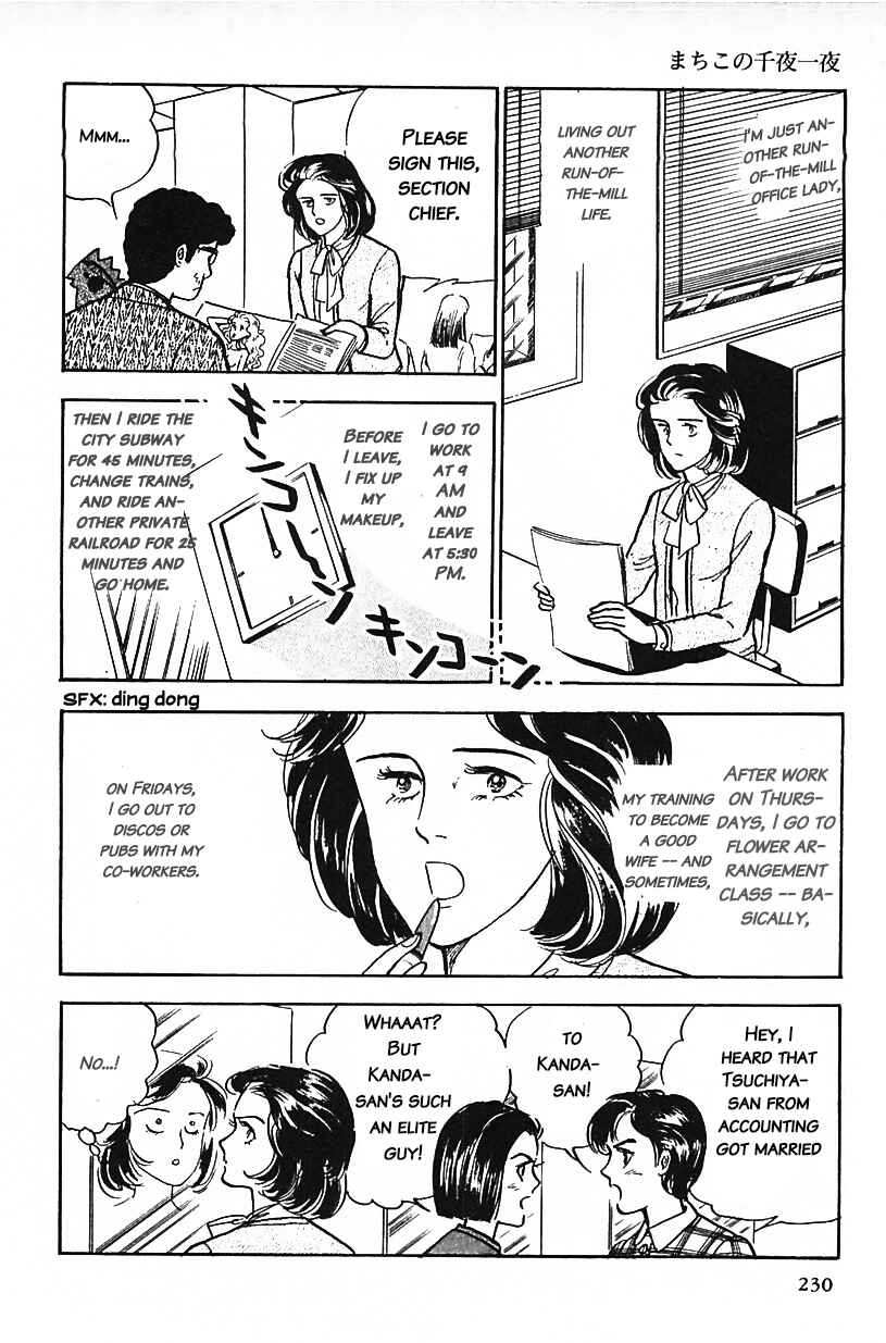 Page 2 Chapter 15 Machikos One Thousand and One Nights