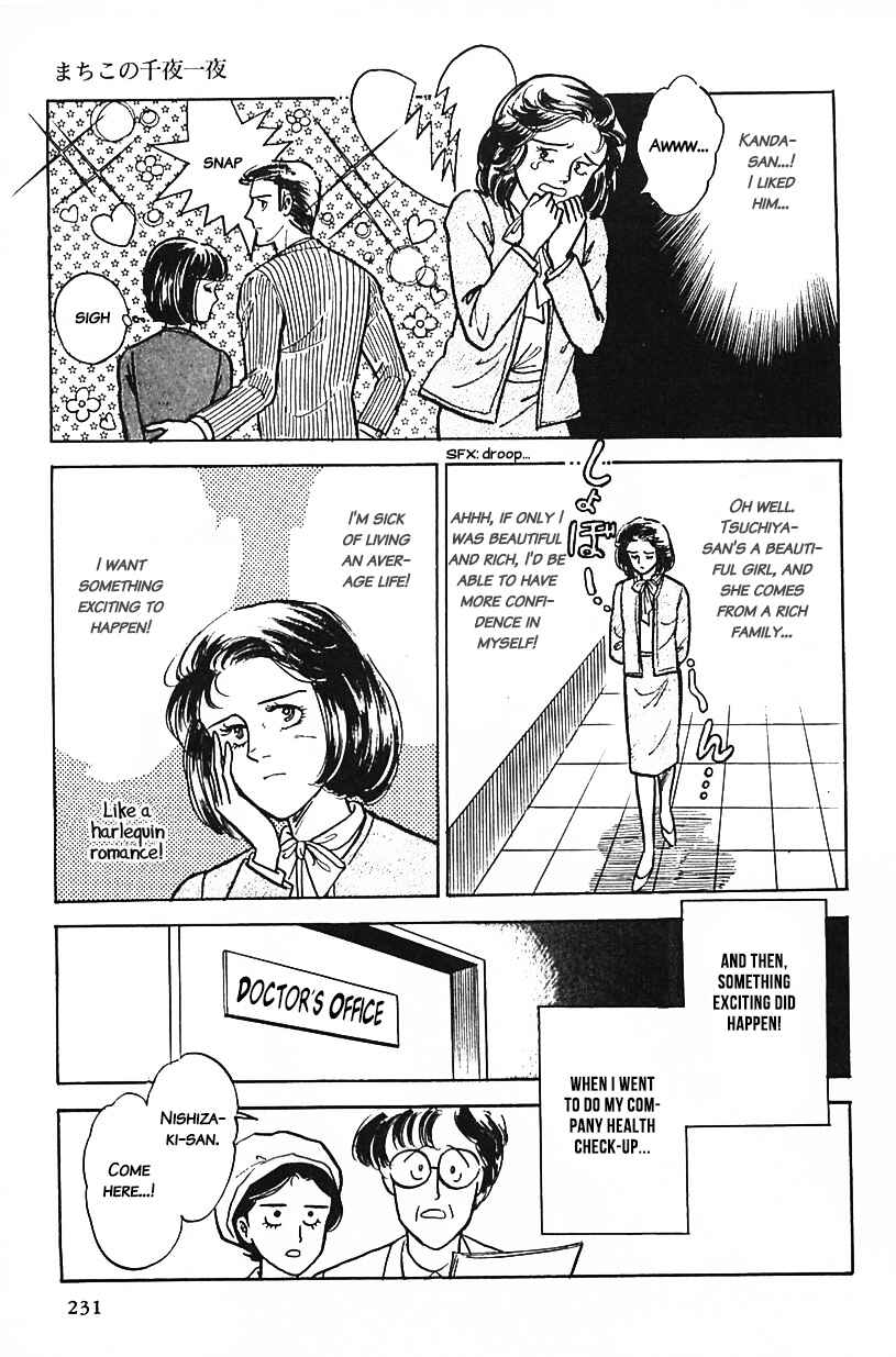 Page 3 Chapter 15 Machikos One Thousand and One Nights