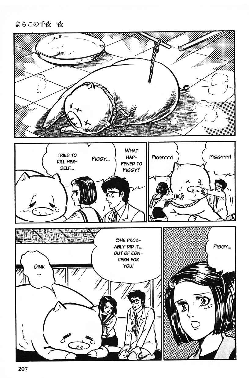 Page 11 Chapter 13 Machikos One Thousand and One Nights