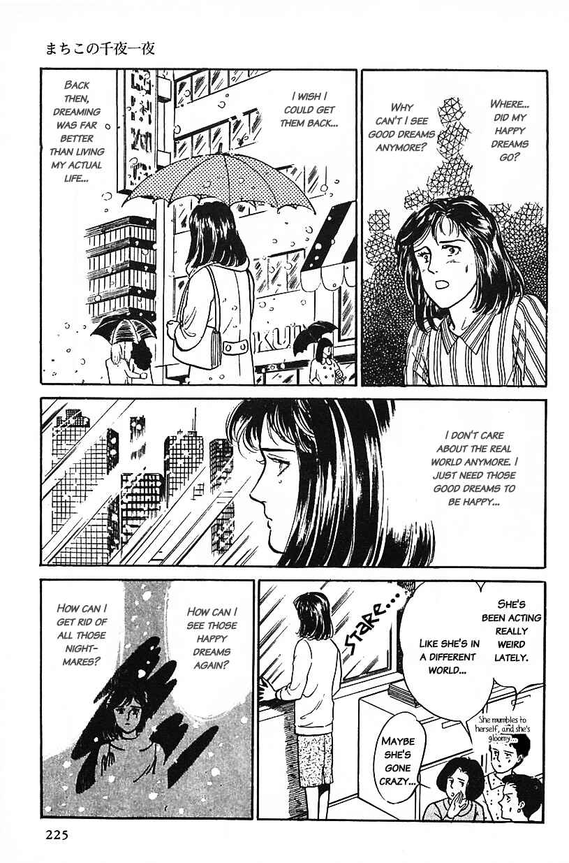 Page 13 Chapter 31 Machikos One Thousand and One Nights