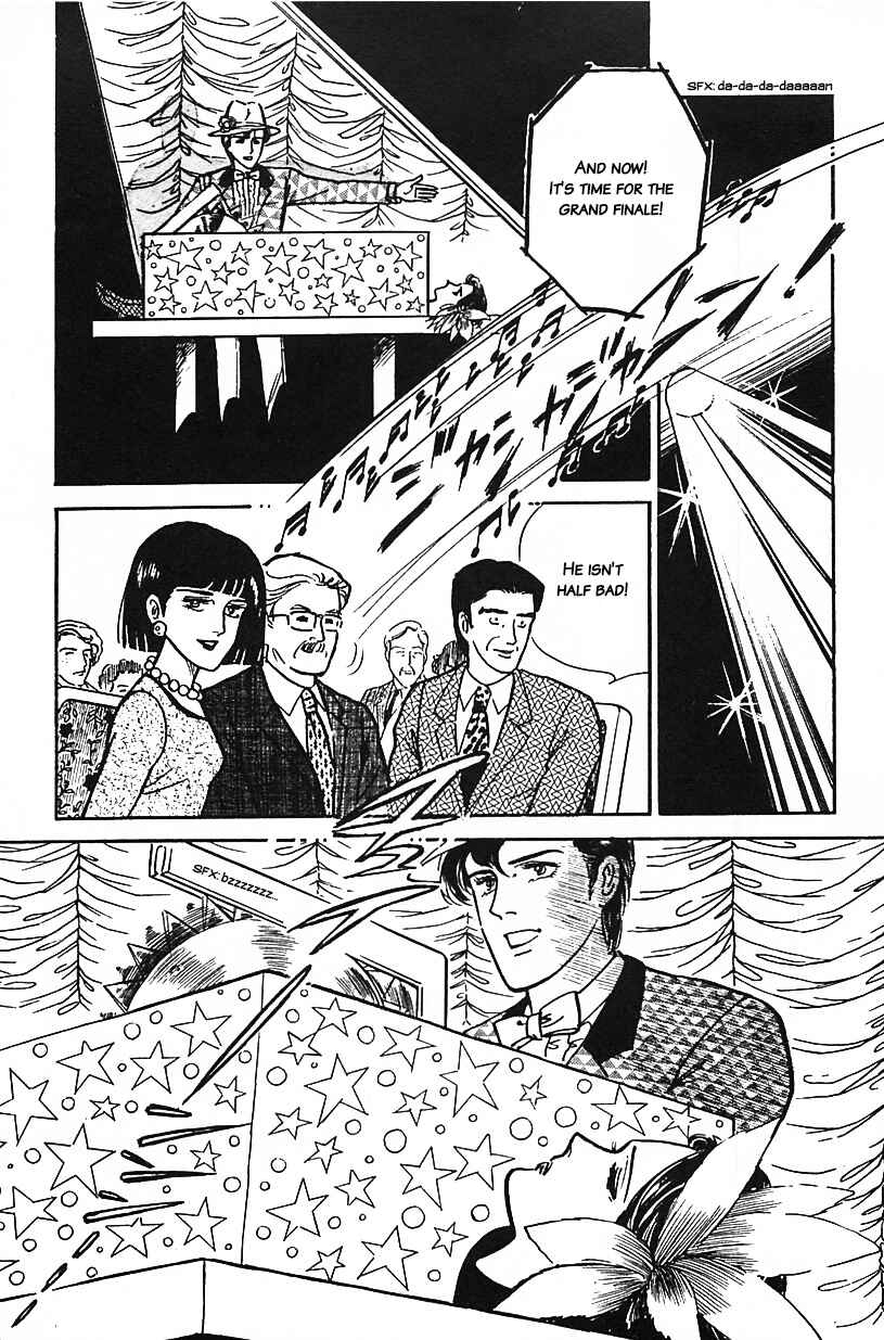 Page 11 Chapter 14 Machikos One Thousand and One Nights