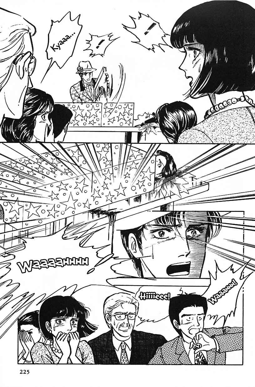 Page 13 Chapter 14 Machikos One Thousand and One Nights