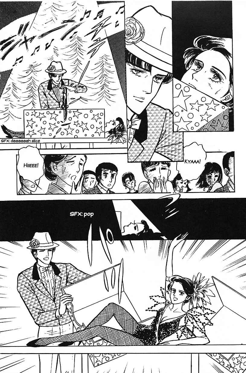 Page 3 Chapter 14 Machikos One Thousand and One Nights