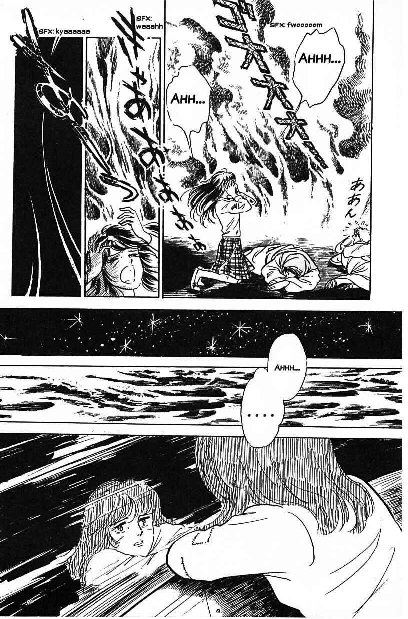 Page 10 Chapter 9 Machikos One Thousand and One Nights