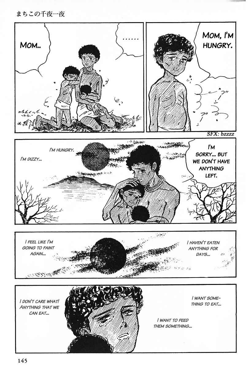 Page 13 Chapter 9 Machikos One Thousand and One Nights