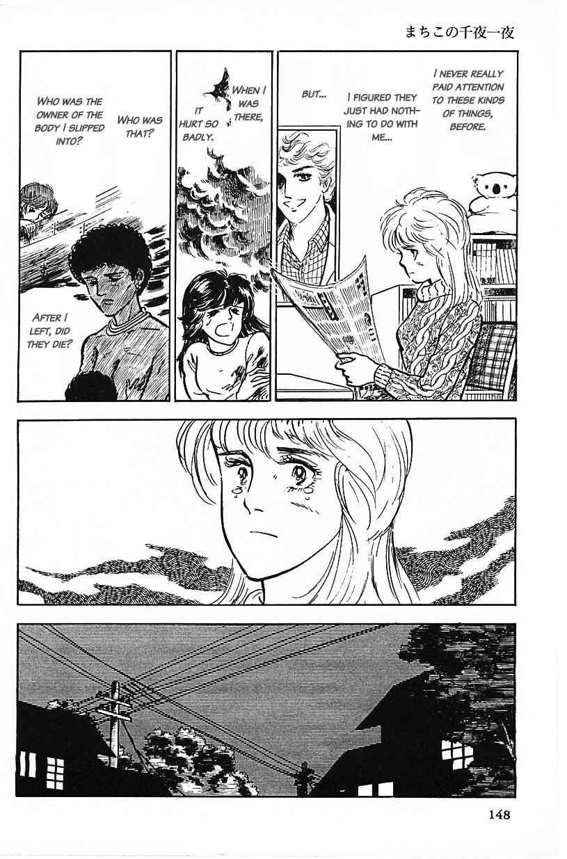 Page 16 Chapter 9 Machikos One Thousand and One Nights