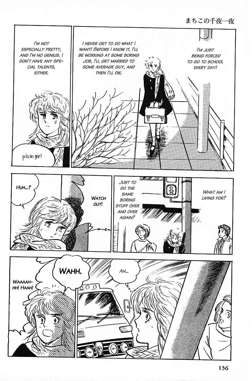 Page 4 Chapter 9 Machikos One Thousand and One Nights