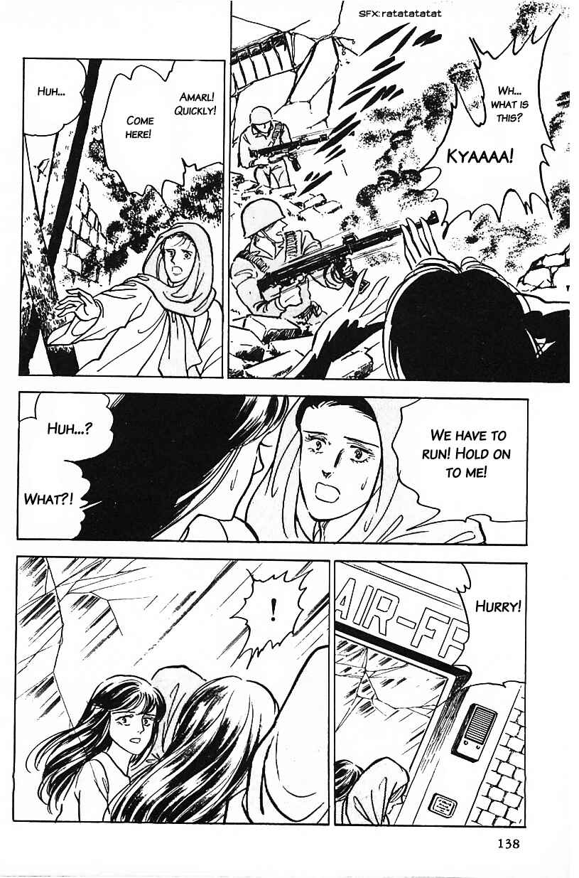 Page 6 Chapter 9 Machikos One Thousand and One Nights