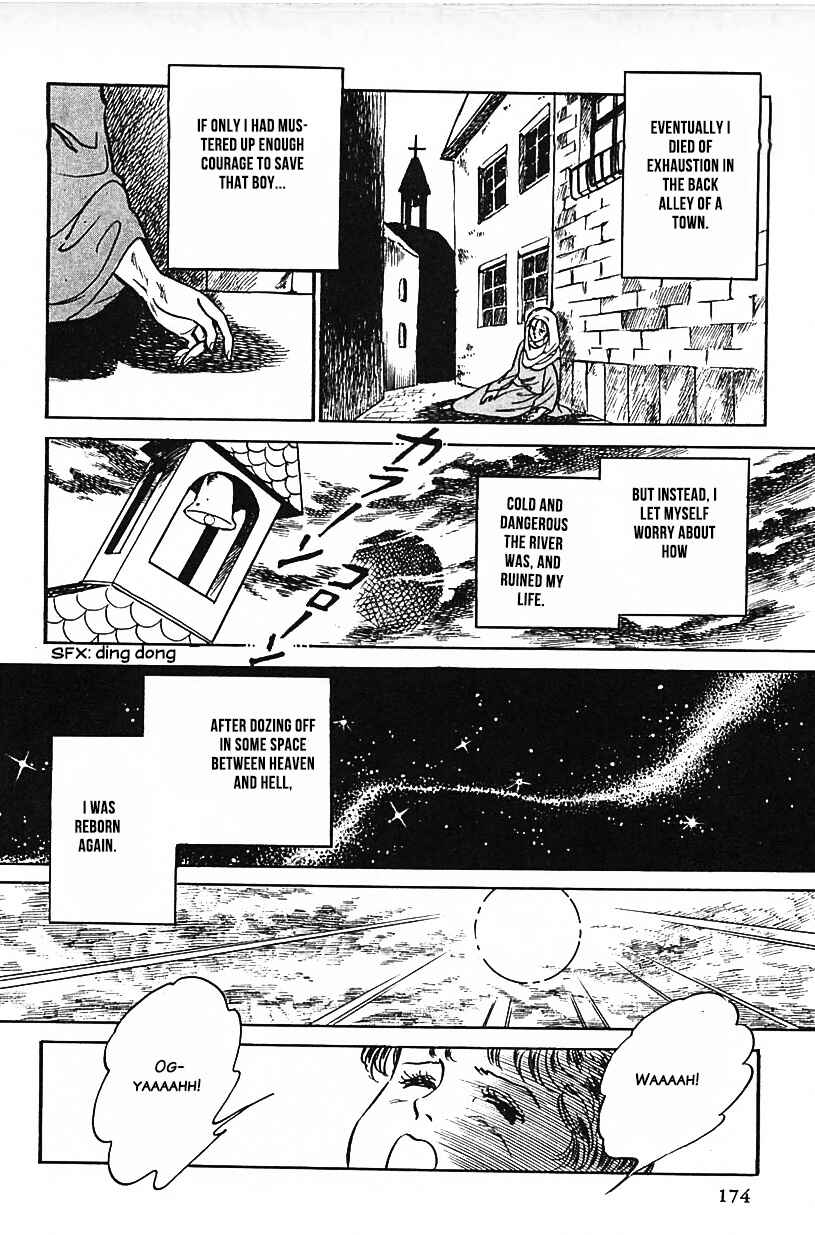 Page 10 Chapter 28 Machikos One Thousand and One Nights
