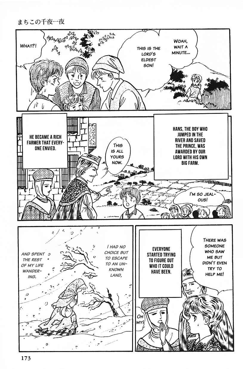 Page 9 Chapter 28 Machikos One Thousand and One Nights