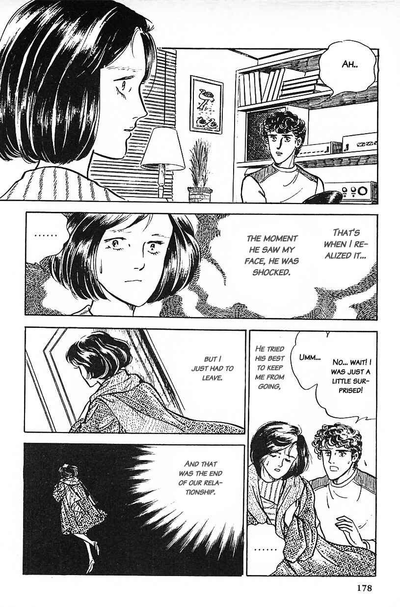 Page 14 Chapter 11 Machikos One Thousand and One Nights